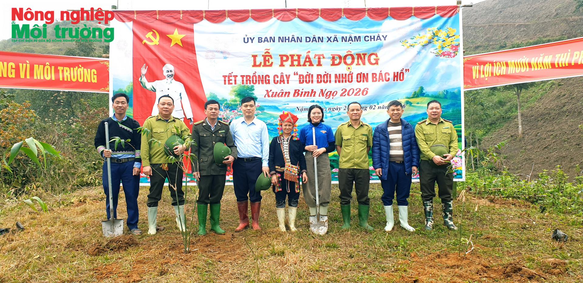 anh-3---trong-cay_1785598730.jpg