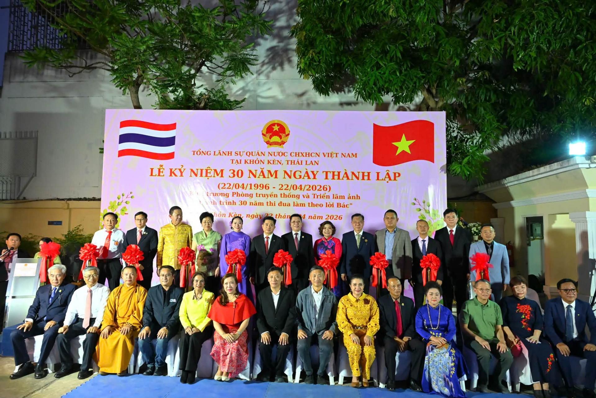 anh-luu-niem_1777858617.jpg
