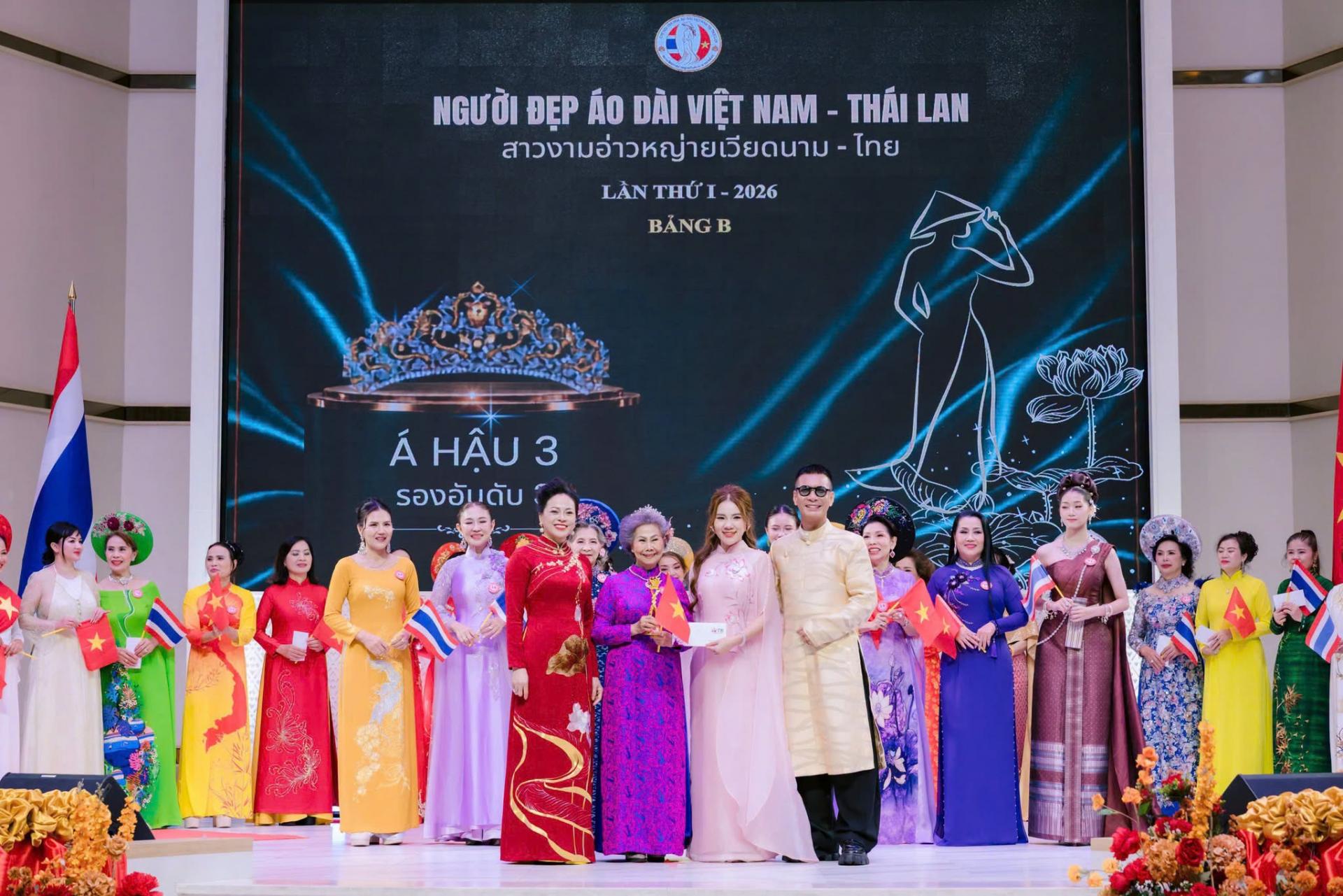 nguoi-dep-ao-dai-1_1788624477.jpeg
