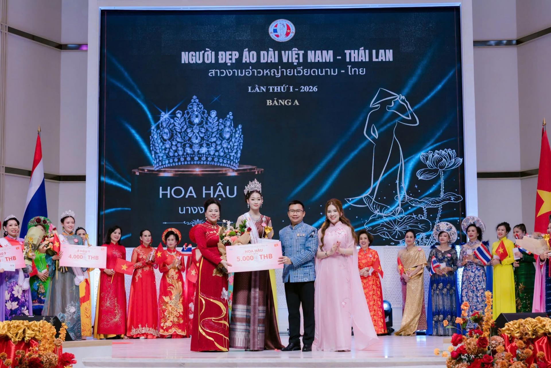 nguoi-dep-ao-dai-2_1788624478.jpeg