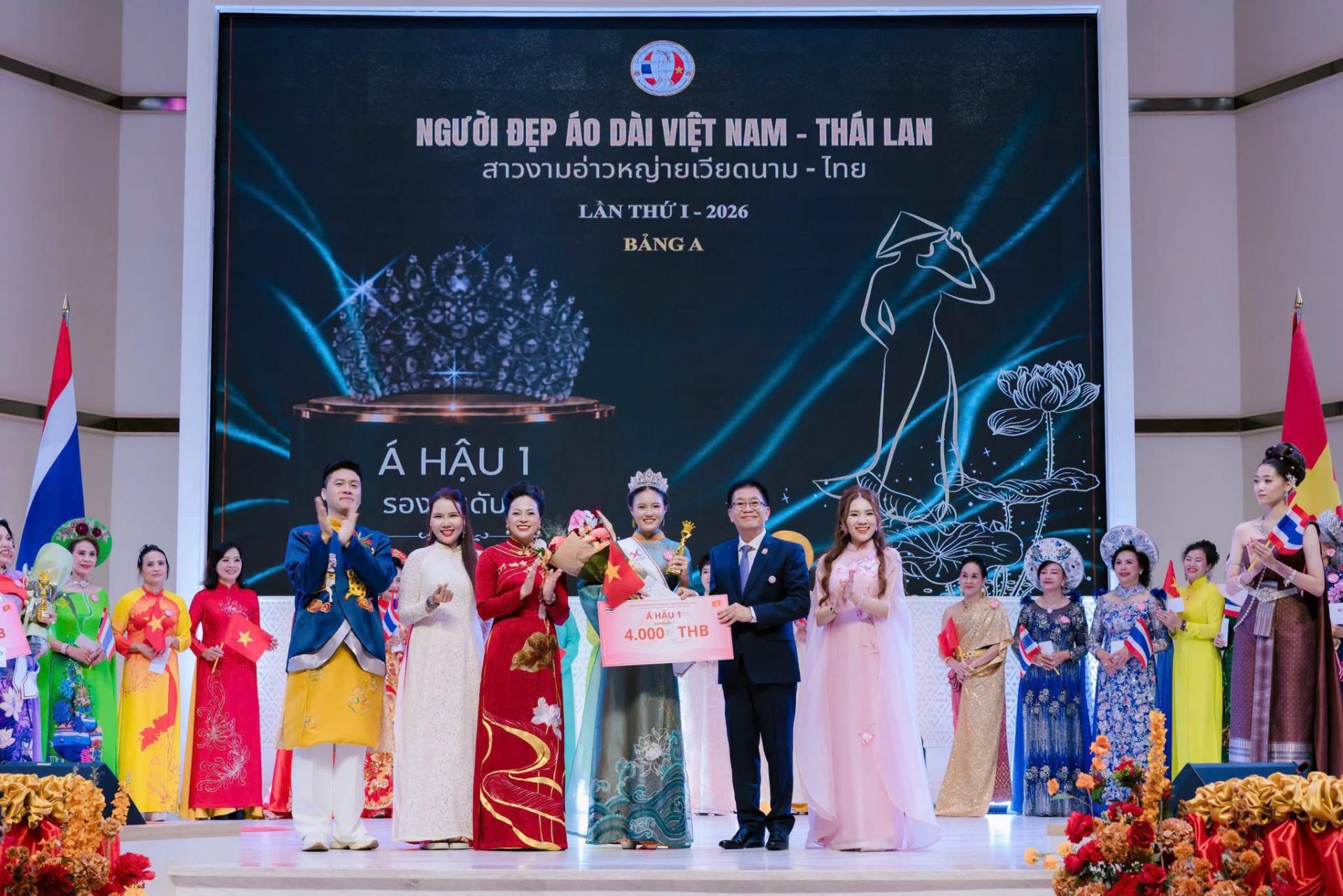 nguoi-dep-ao-dai-3_1788624478.jpeg