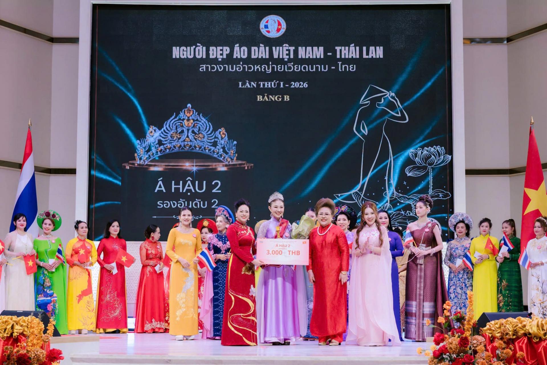 nguoi-dep-ao-dai-4_1788624479.jpeg