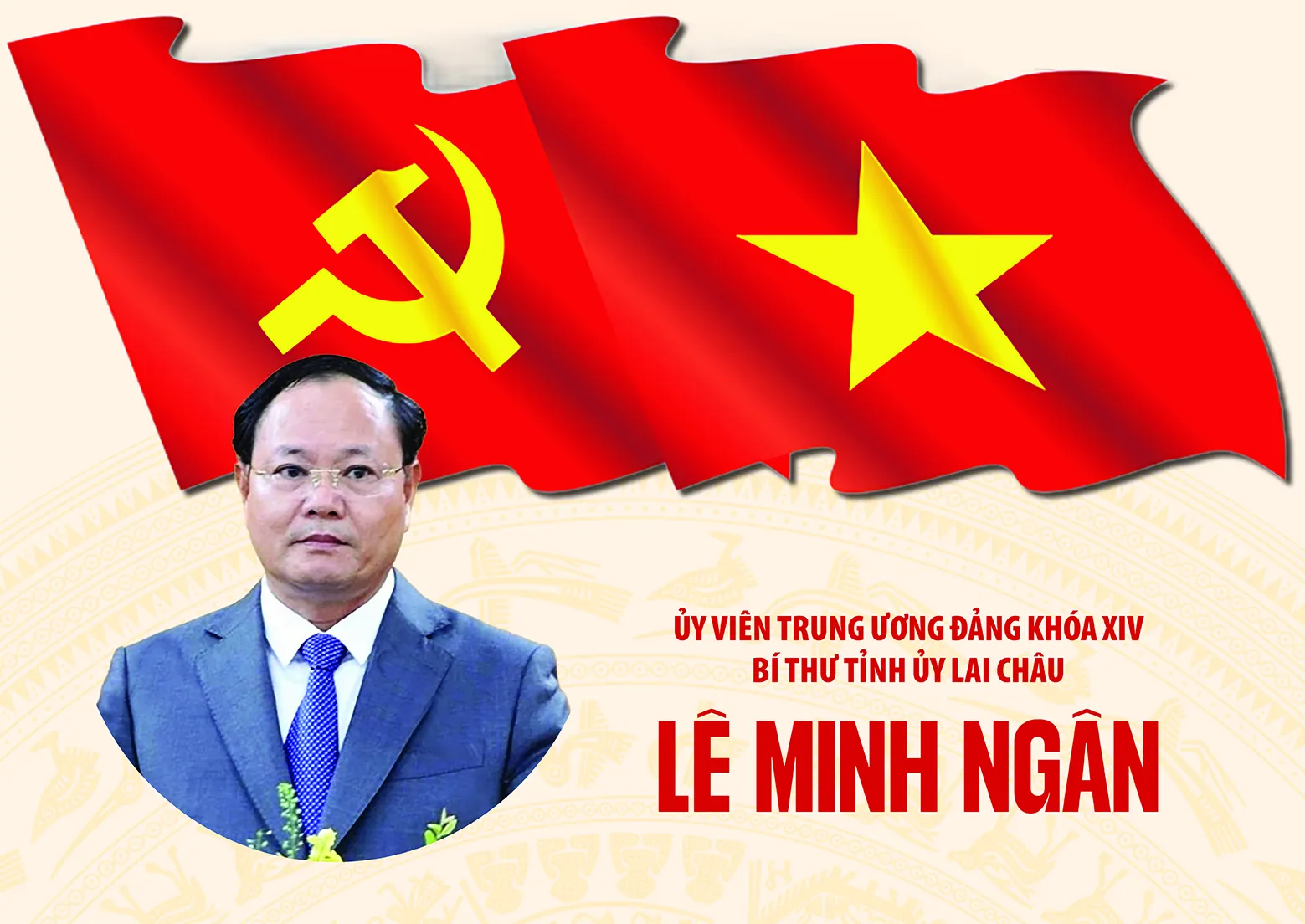 Ông Lê Minh Ngân được bầu vào Ban Chấp hành Trung ương Đảng khóa XIV