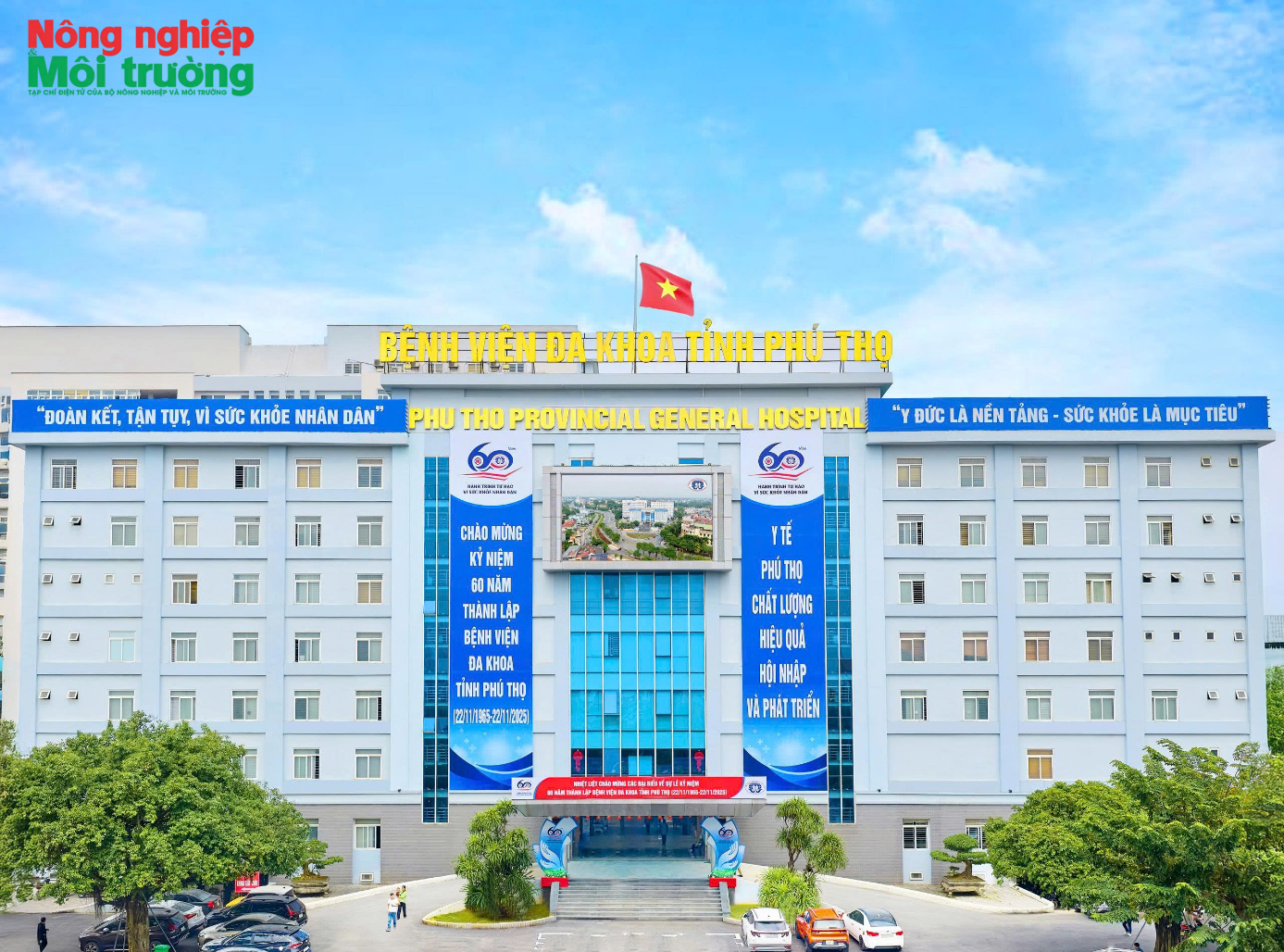 Bệnh viện Đa khoa tỉnh Phú Thọ vững vàng phát triển, định hướng trở thành bệnh viện hạng đặc biệt, đảm nhận chức năng vùng