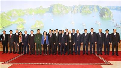 Hoàn thành ở mức cao nhất các mục tiêu, nhiệm vụ đã đề ra trong bối cảnh "khó khăn chồng chất khó khăn"