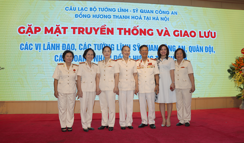 Câu lạc bộ Tướng lĩnh, sĩ quan Công an Thanh Hóa tại Hà Nội gặp mặt truyền thống