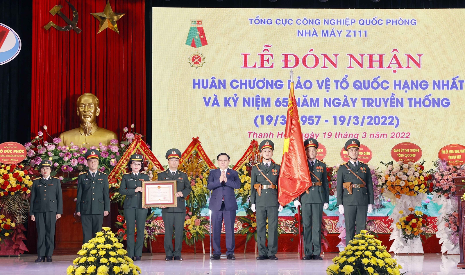 Chủ tịch Quốc hội dự Lễ kỷ niệm 65 năm Nhà máy Z111