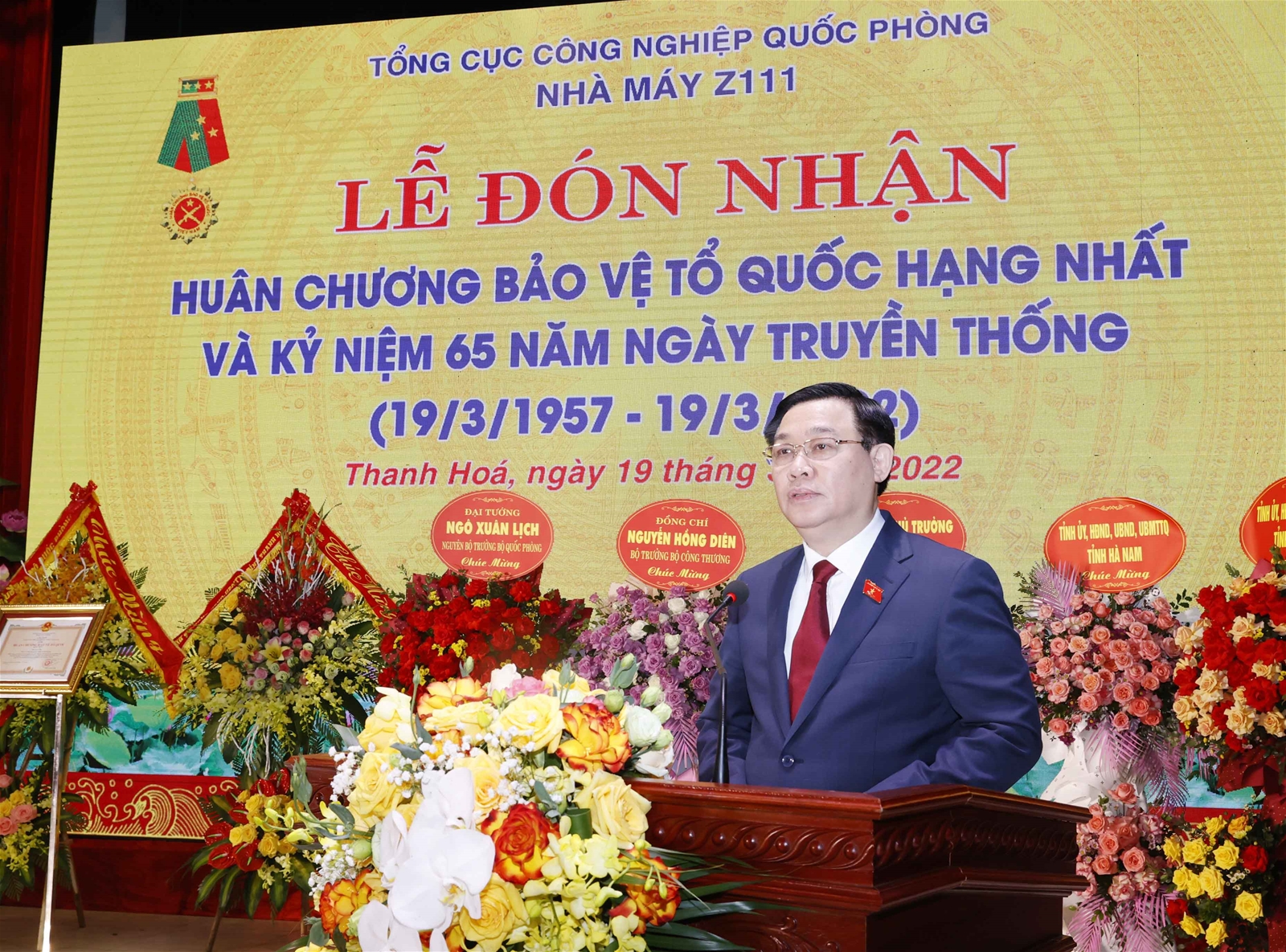 Chủ tịch Quốc hội dự Lễ kỷ niệm 65 năm Nhà máy Z111