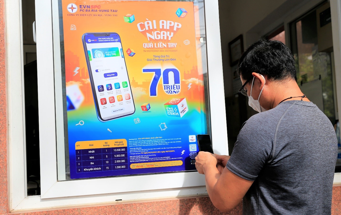 Điện lực miền Nam: Chăm sóc khách hàng hiệu quả hơn nhờ số hóa