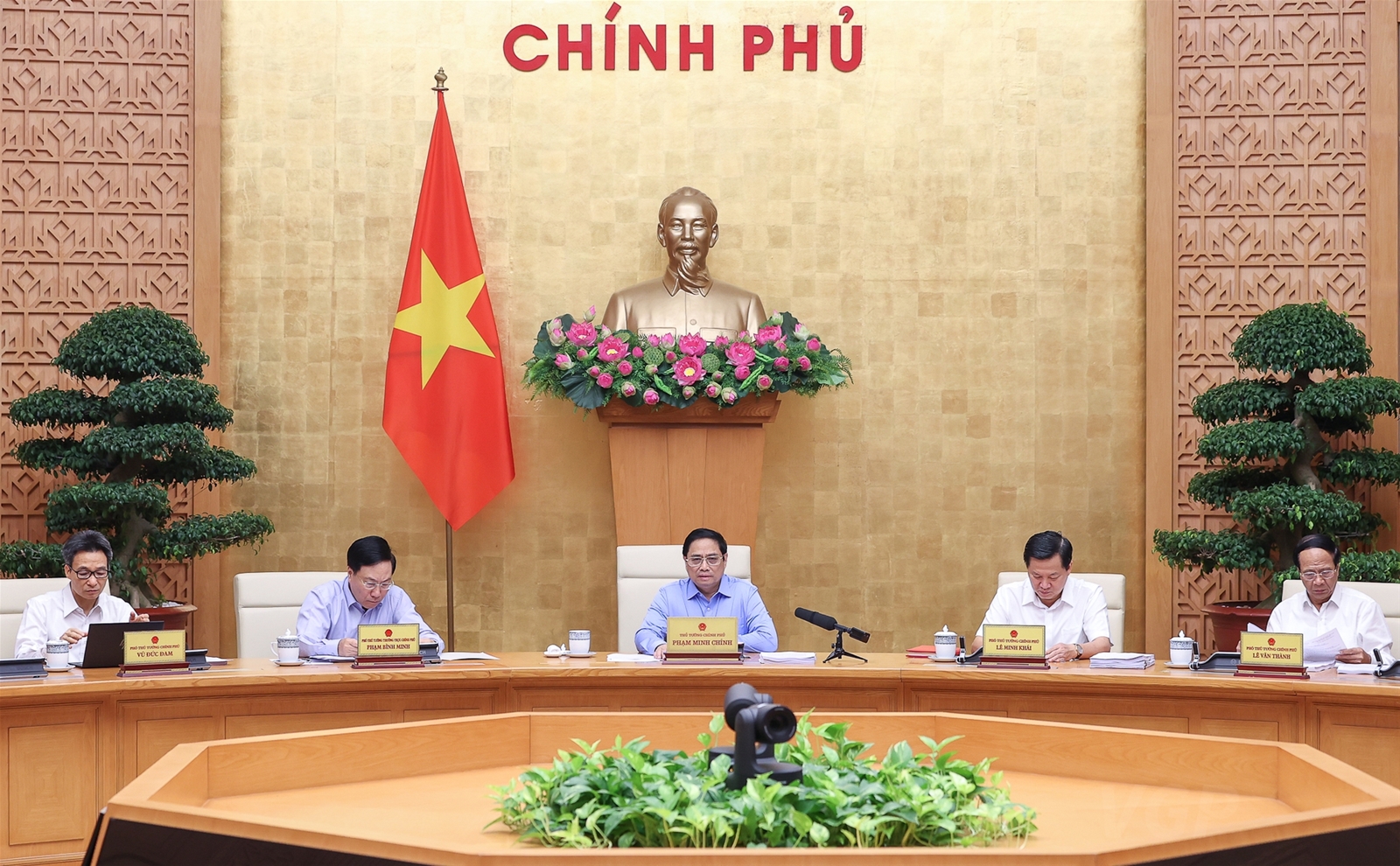 Hoàn thiện các dự án Luật trình Quốc hội tại Kỳ họp thứ 4 Quốc hội khóa XV