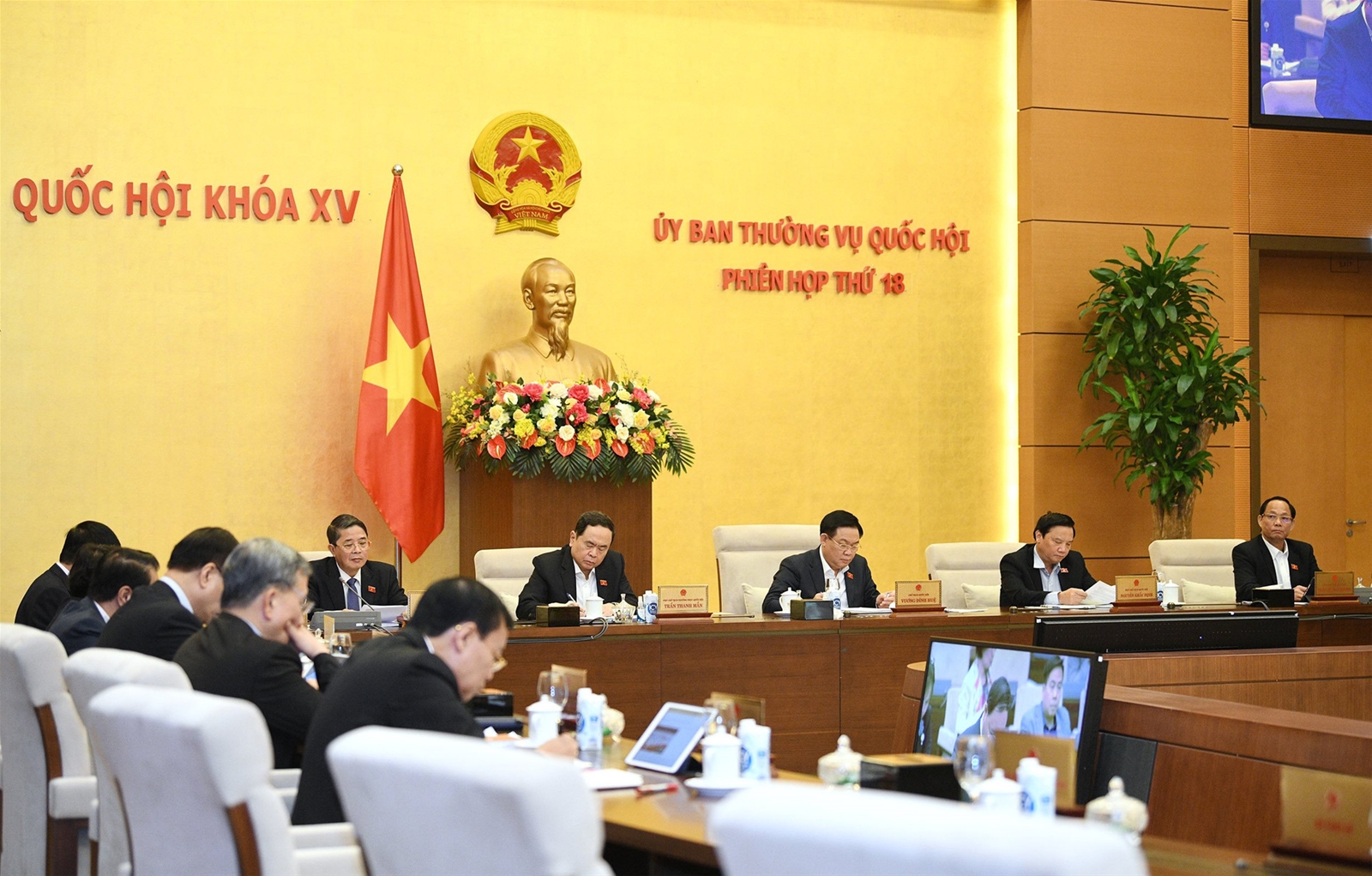 Ủy ban Thường vụ Quốc hội nhất trí tổ chức lấy ý kiến Nhân dân về dự án Luật Đất đai (sửa đổi) đến hết ngày 15/3/2023