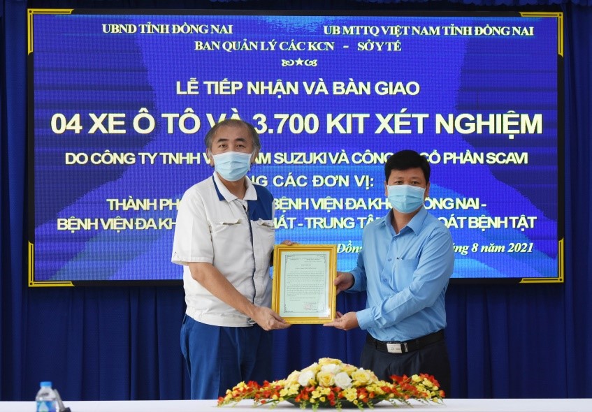 Suzuki Nhật Bản qua 100 năm nỗ lực sản xuất gắn với bảo vệ môi trường