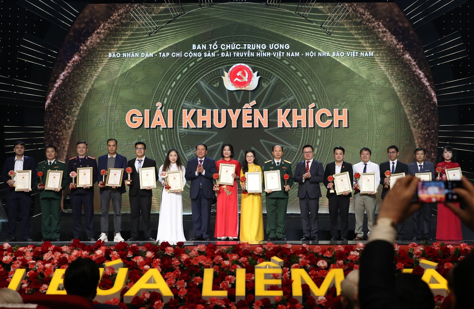 Thủ tướng Phạm Minh Chính: Phải đặc biệt coi trọng và đẩy mạnh hơn nữa công tác xây dựng Đảng