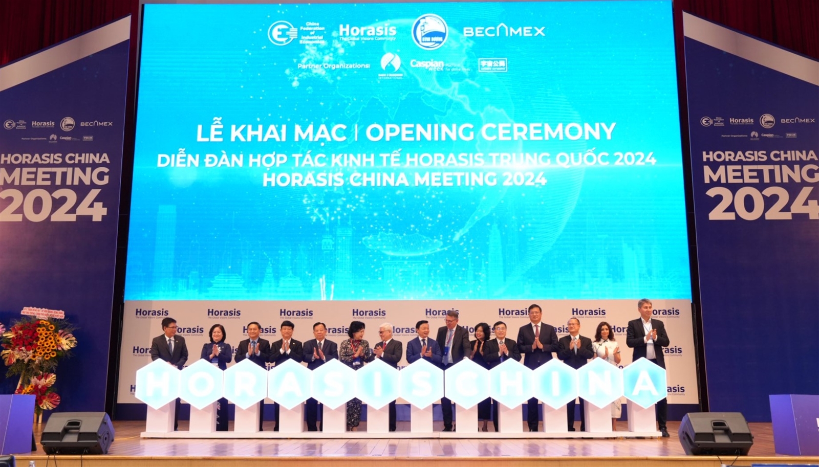 Khai mạc Diễn đàn Hợp tác Kinh tế Horasis Trung Quốc 2024