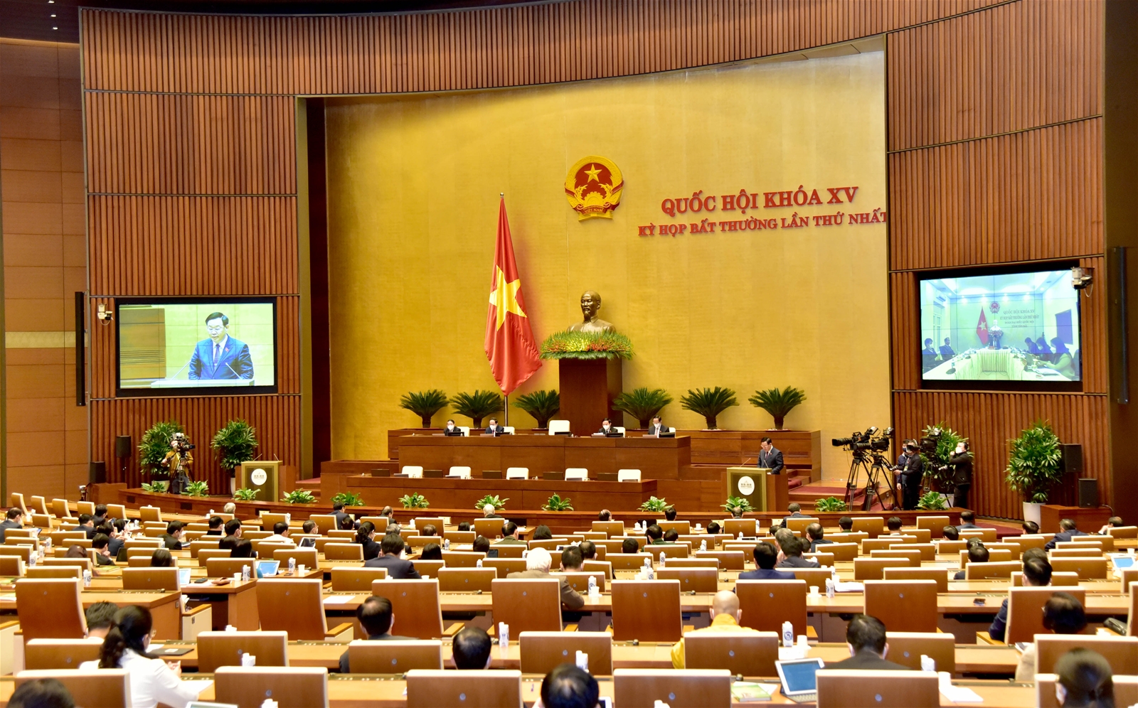Bế mạc Kỳ họp bất thường lần thứ Nhất, Quốc hội Khóa XV 