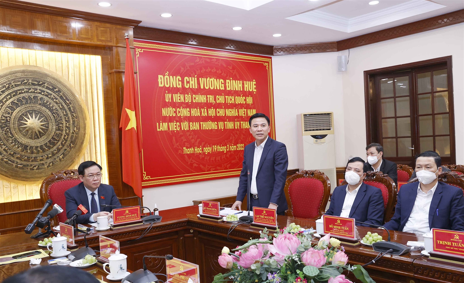 Chủ tịch Quốc hội Vương Đình Huệ làm việc với Ban Thường vụ Tỉnh ủy Thanh Hóa 