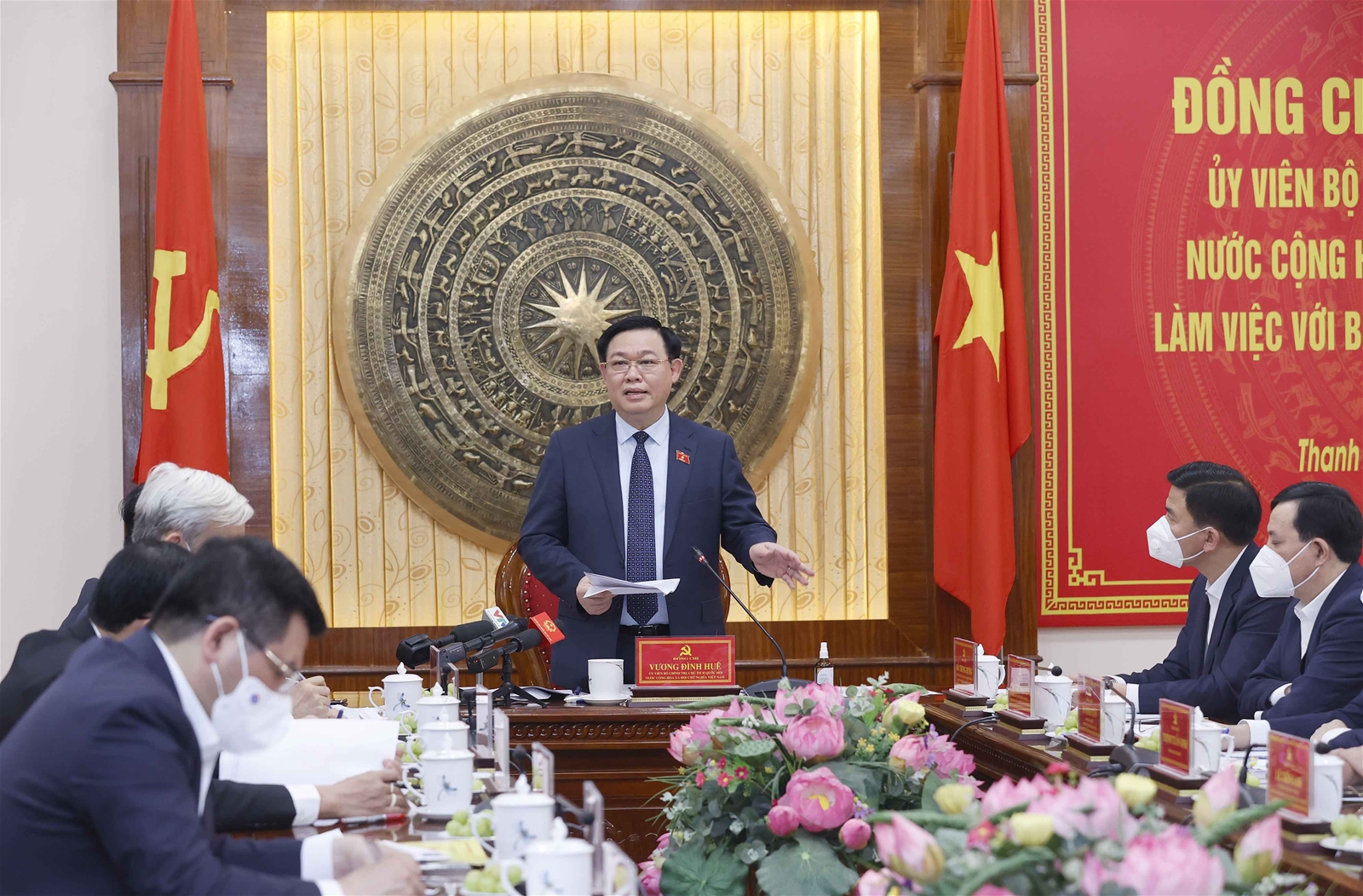 Chủ tịch Quốc hội Vương Đình Huệ làm việc với Ban Thường vụ Tỉnh ủy Thanh Hóa 