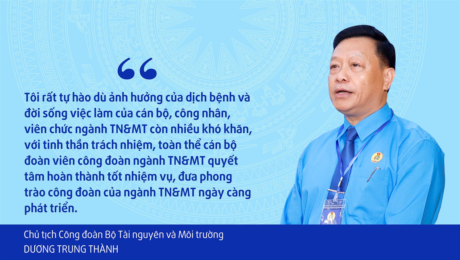 Dân chủ - Đổi mới - Đoàn kết - Sáng tạo