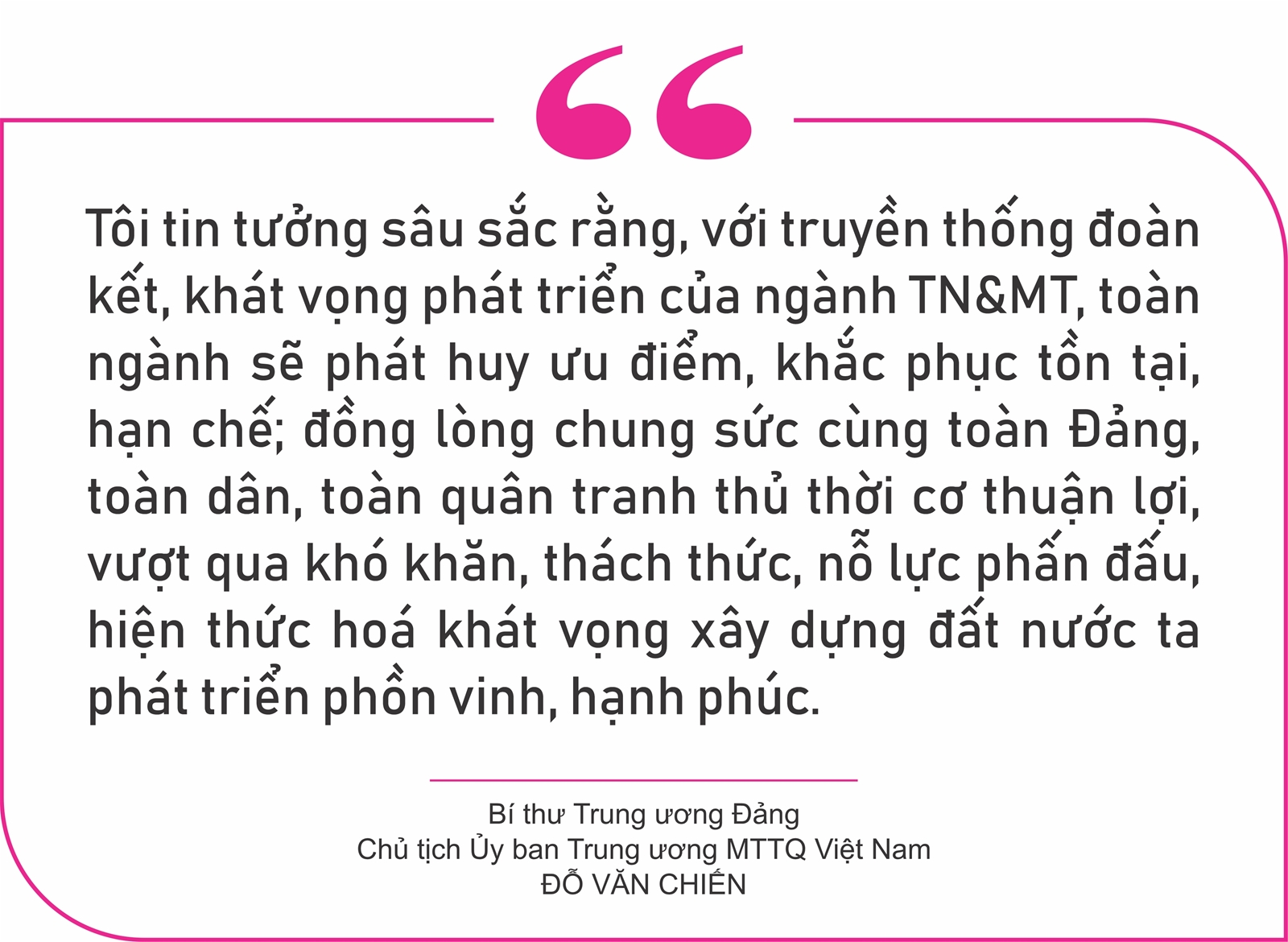 Bộ TN&MT tổ chức Hội nghị tổng kết 10 năm thực hiện Nghị quyết Trung ương 8 khóa XI