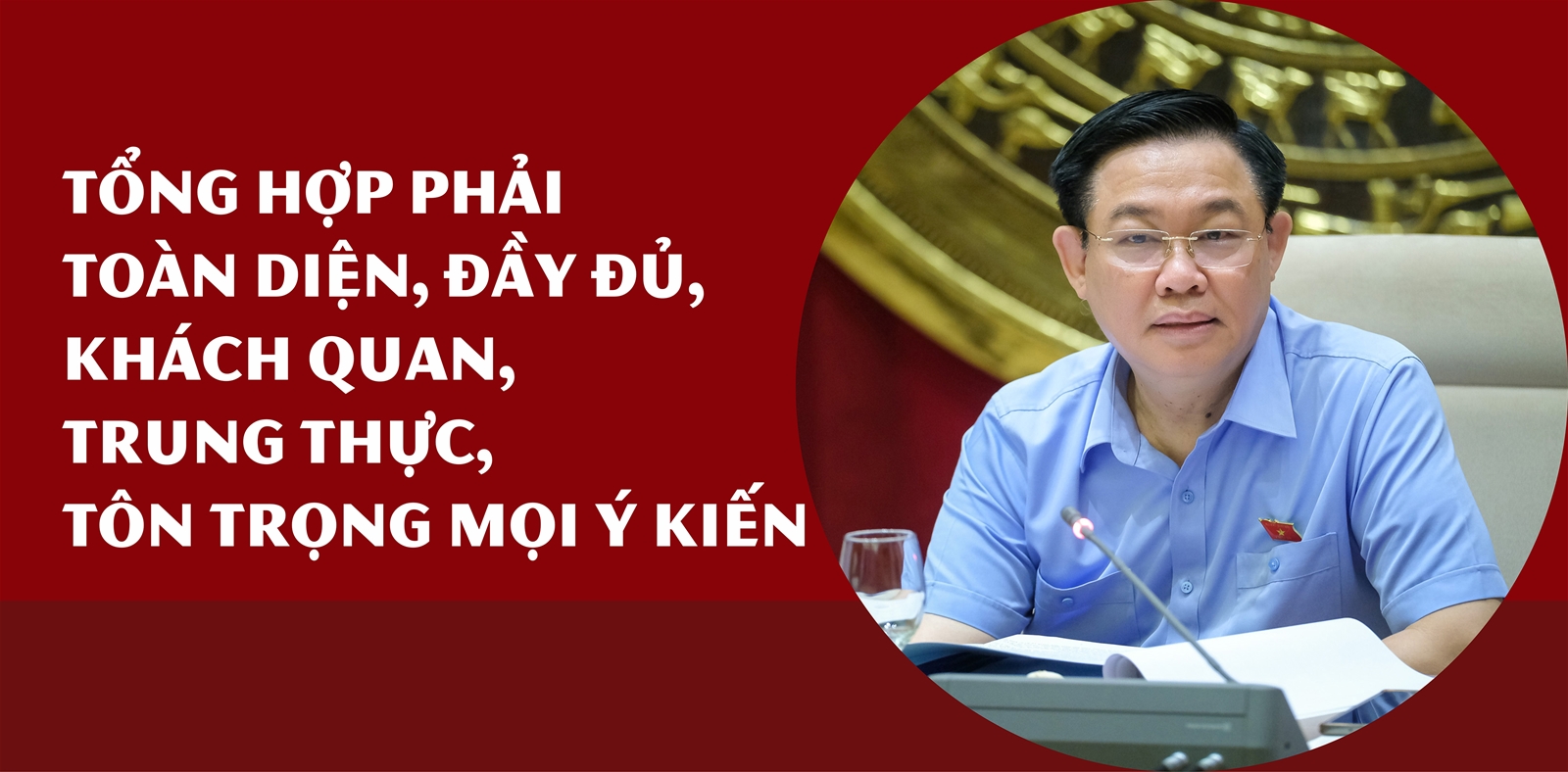 Chủ tịch Quốc hội và Luật Đất đai sửa đổi)