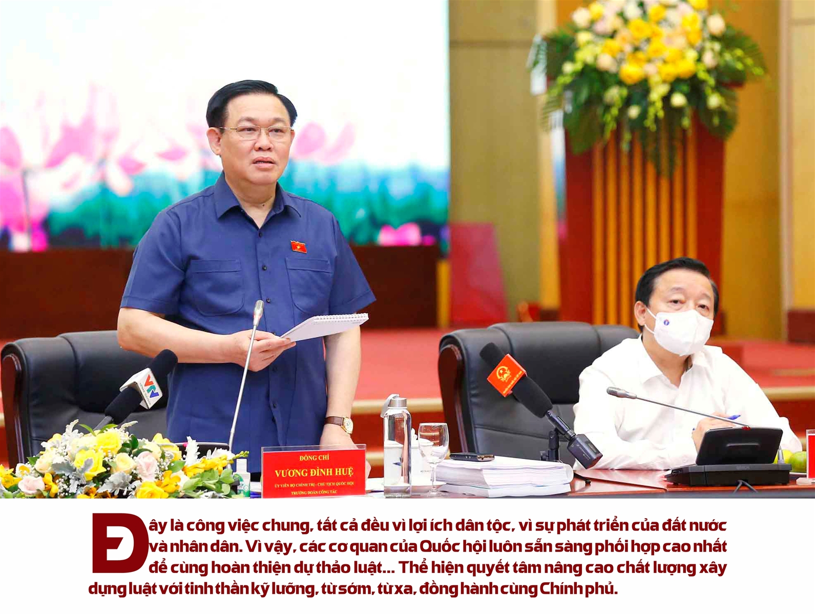 Chủ tịch Quốc hội và Luật Đất đai sửa đổi)