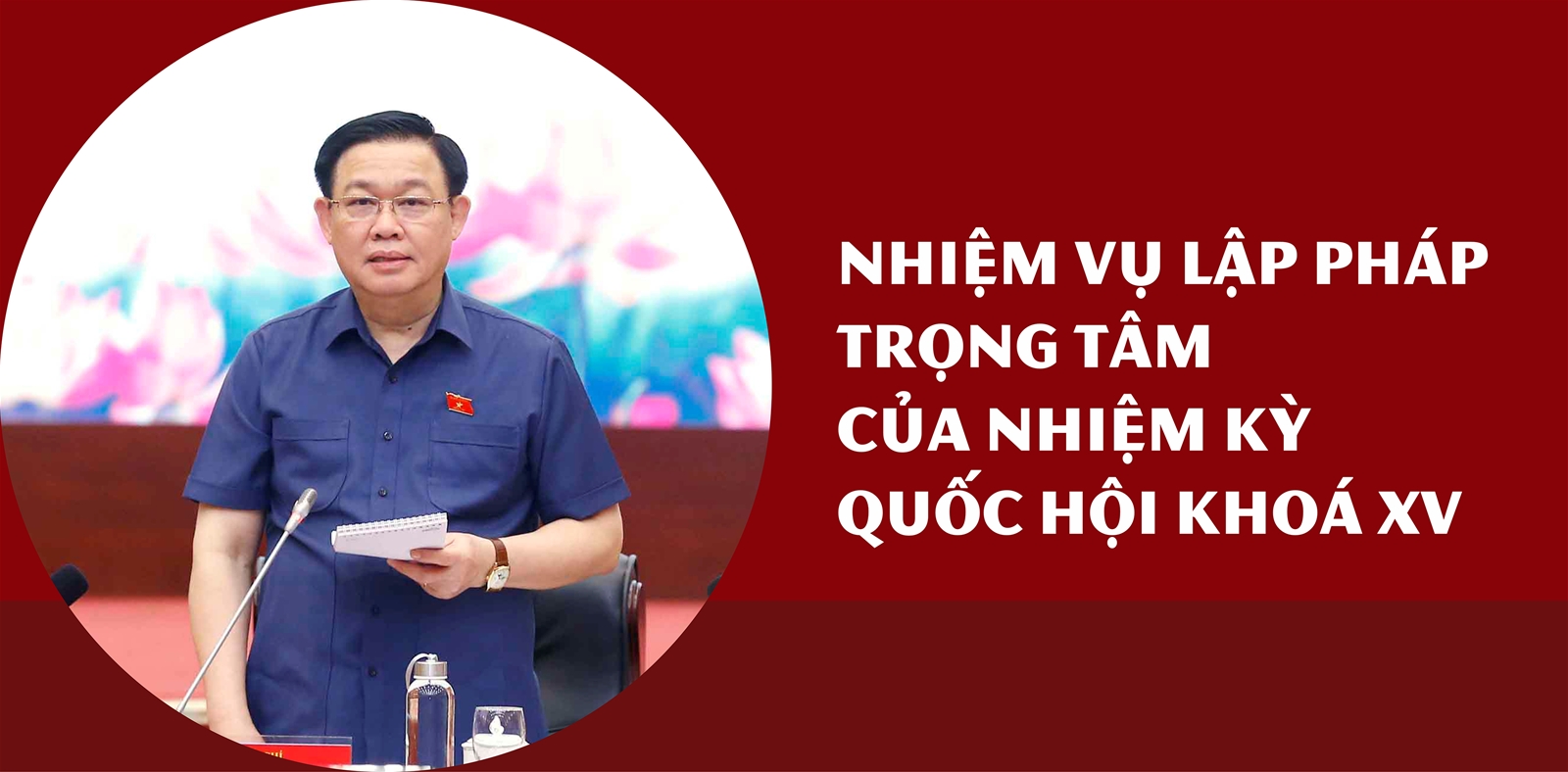 Chủ tịch Quốc hội và Luật Đất đai sửa đổi)