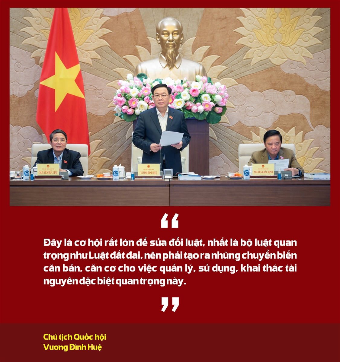 Chủ tịch Quốc hội và Luật Đất đai sửa đổi)