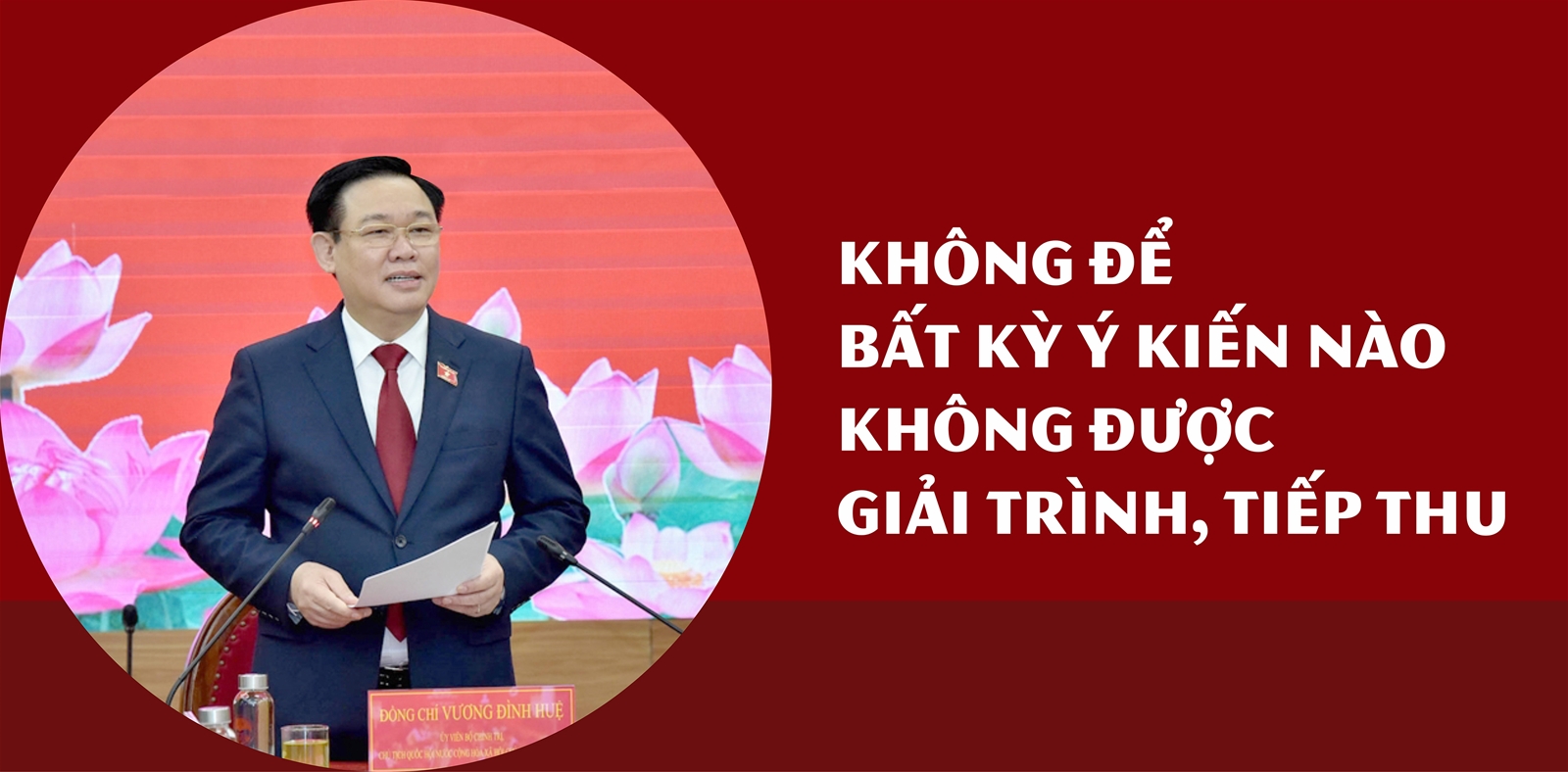 Chủ tịch Quốc hội và Luật Đất đai sửa đổi)