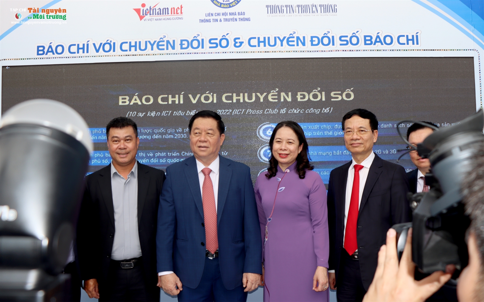 Khai mạc Hội báo toàn quốc năm 2023