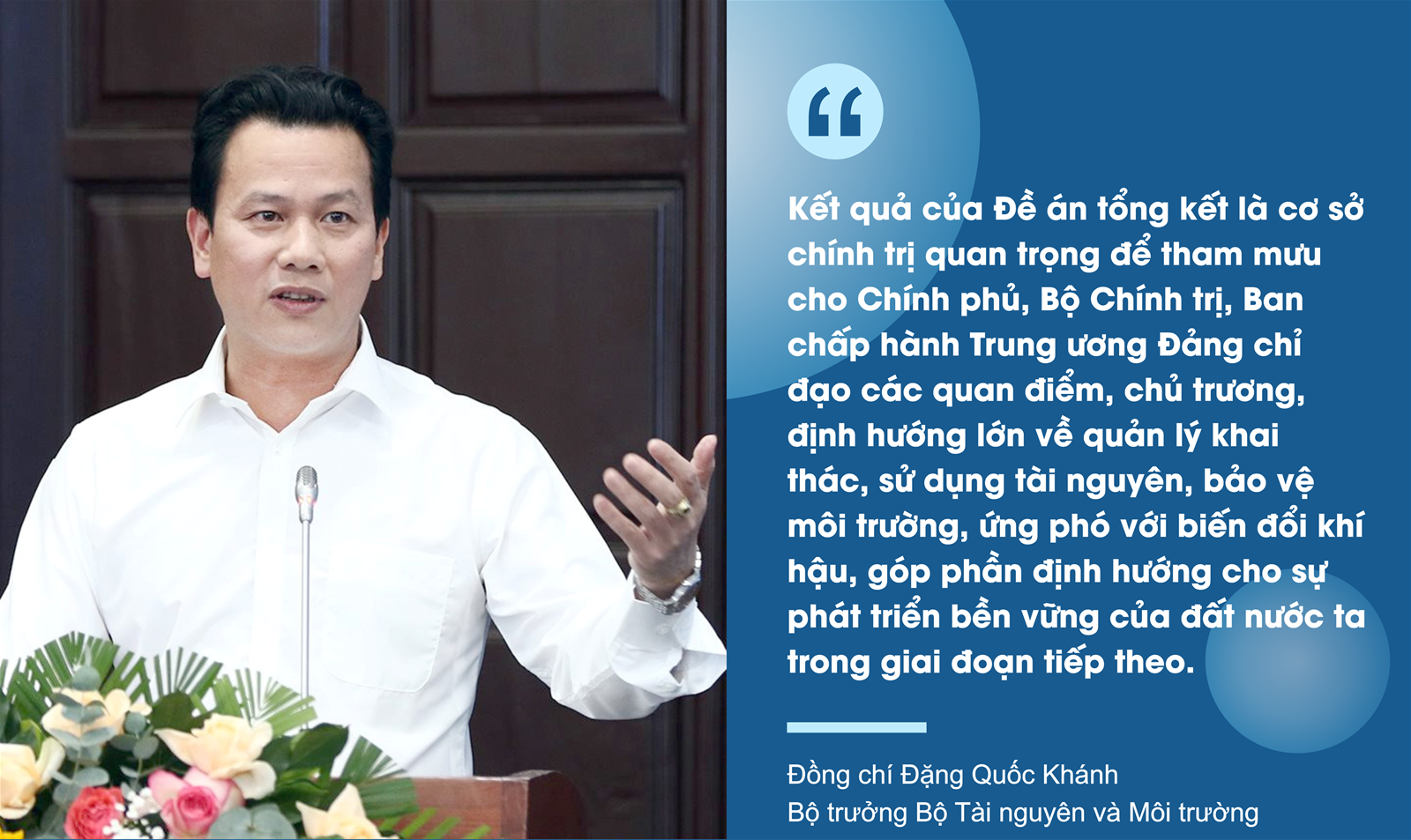 Nghị quyết 24
