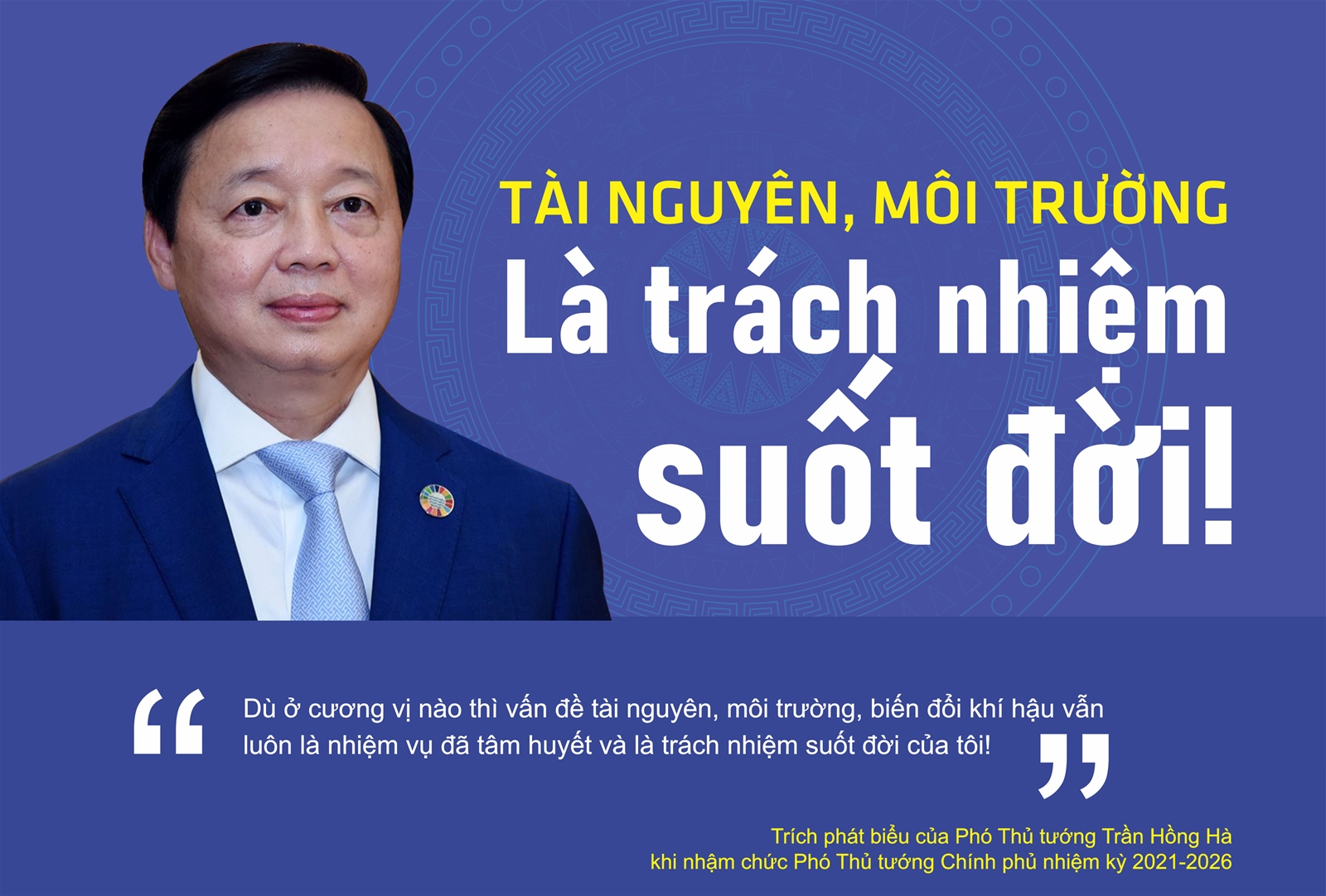 Phó Thủ tướng Trần Hồng Hà: Luật Đất đai đảm bảo phát triển bền vững và các quyền lợi chính đáng của người dân
