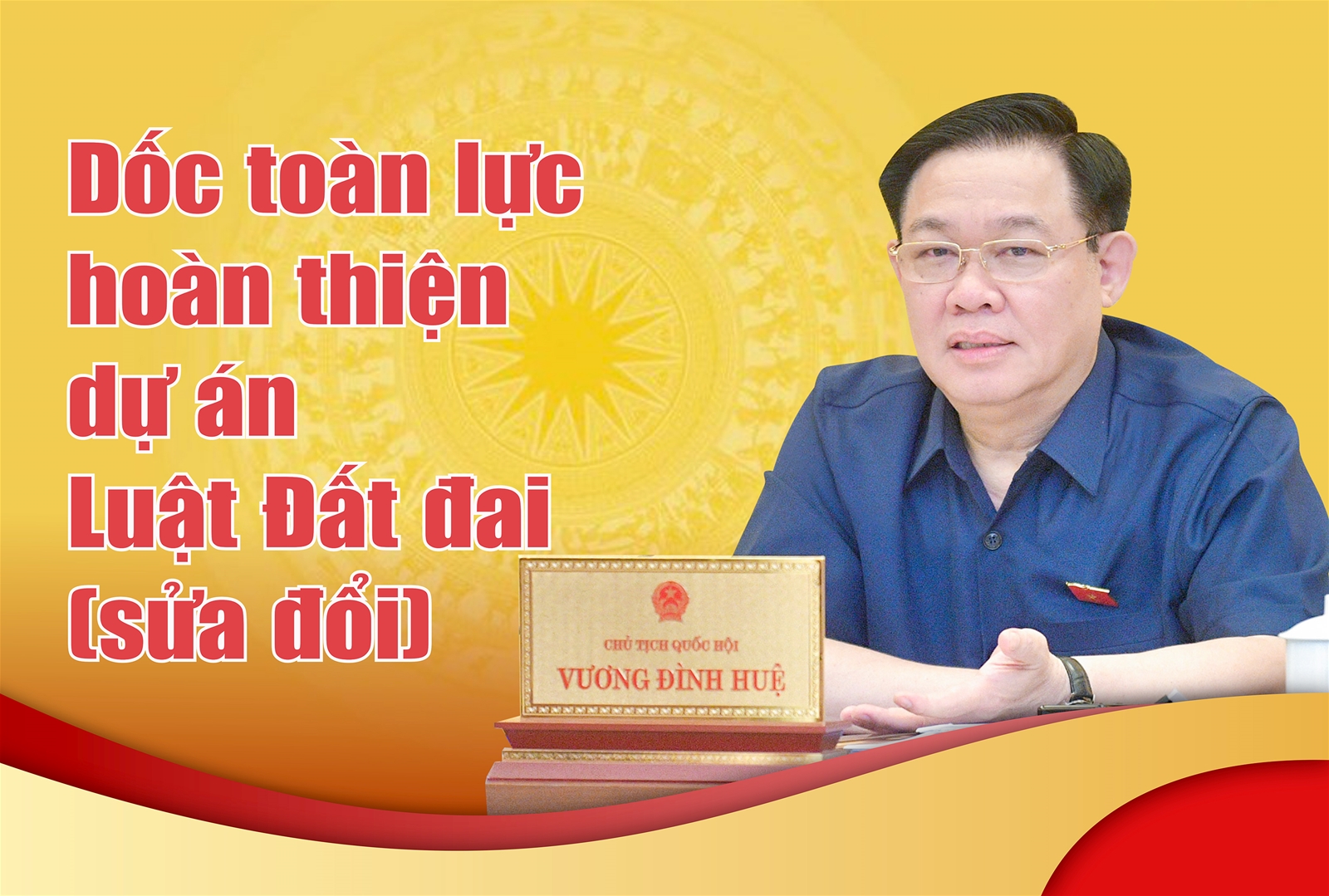 Tập trung toàn lực hoàn thiện Dự án Luật Đất đai (sửa đổi)