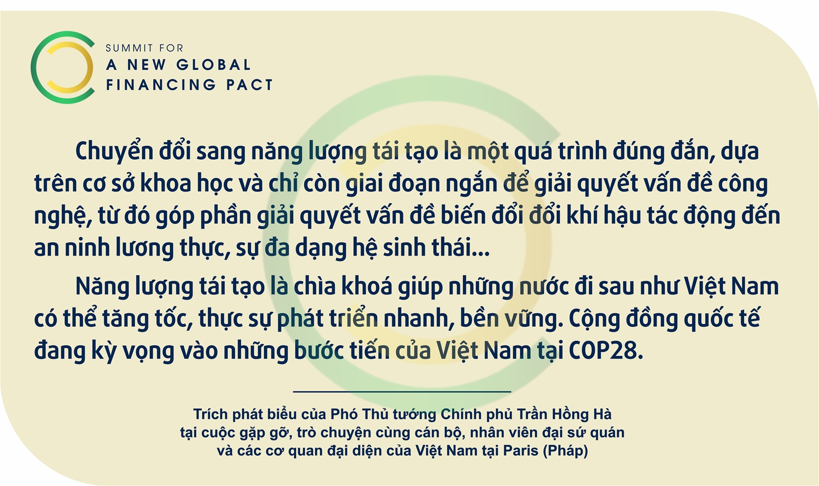 Xây dựng tầm nhìn mới cho hệ thống tài chính toàn cầu