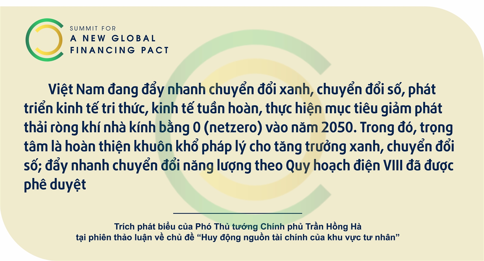 Xây dựng tầm nhìn mới cho hệ thống tài chính toàn cầu