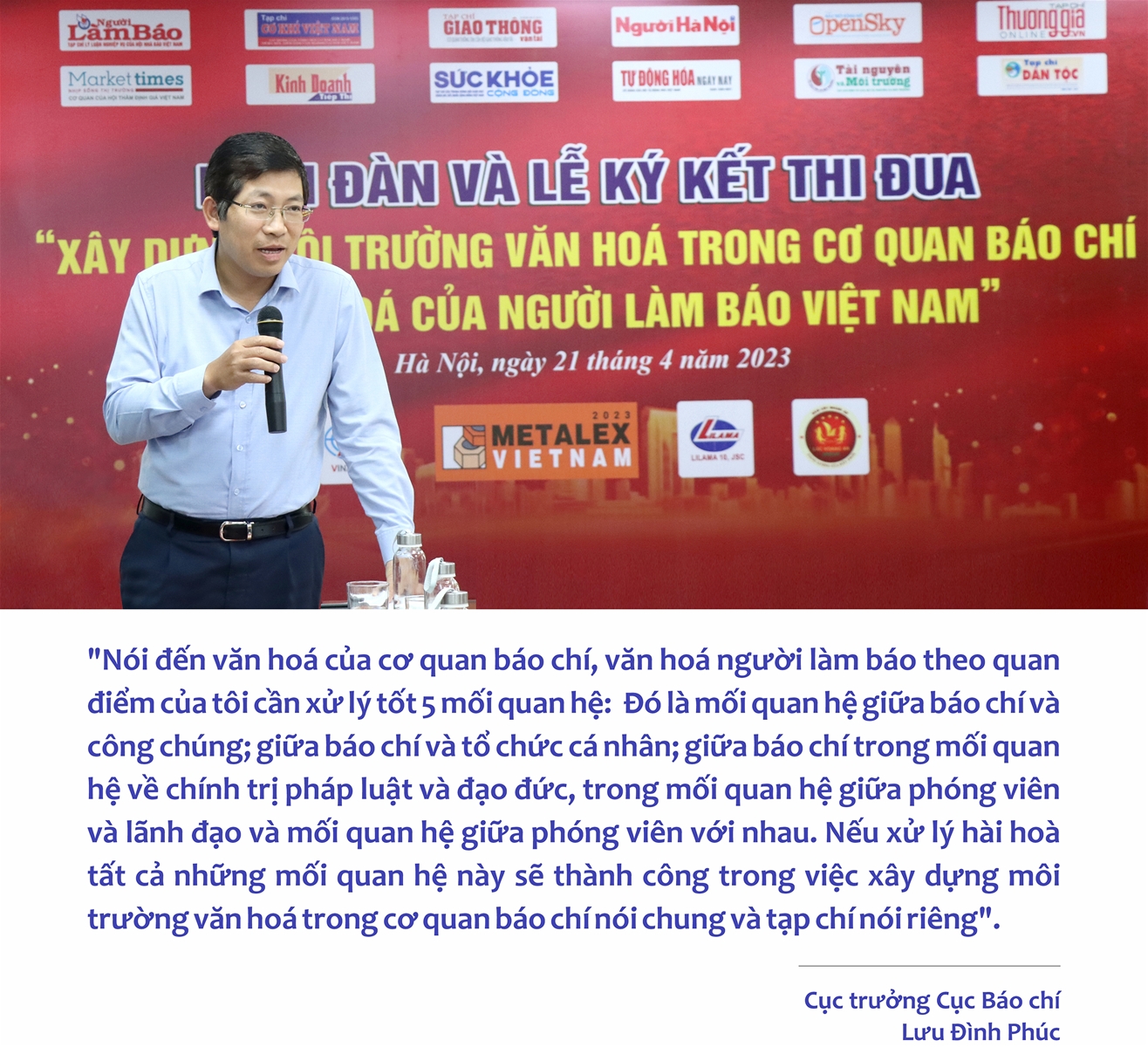 Xây dựng môi trường văn hóa trong cơ quan báo chí và văn hóa của người làm báo Việt Nam 2023