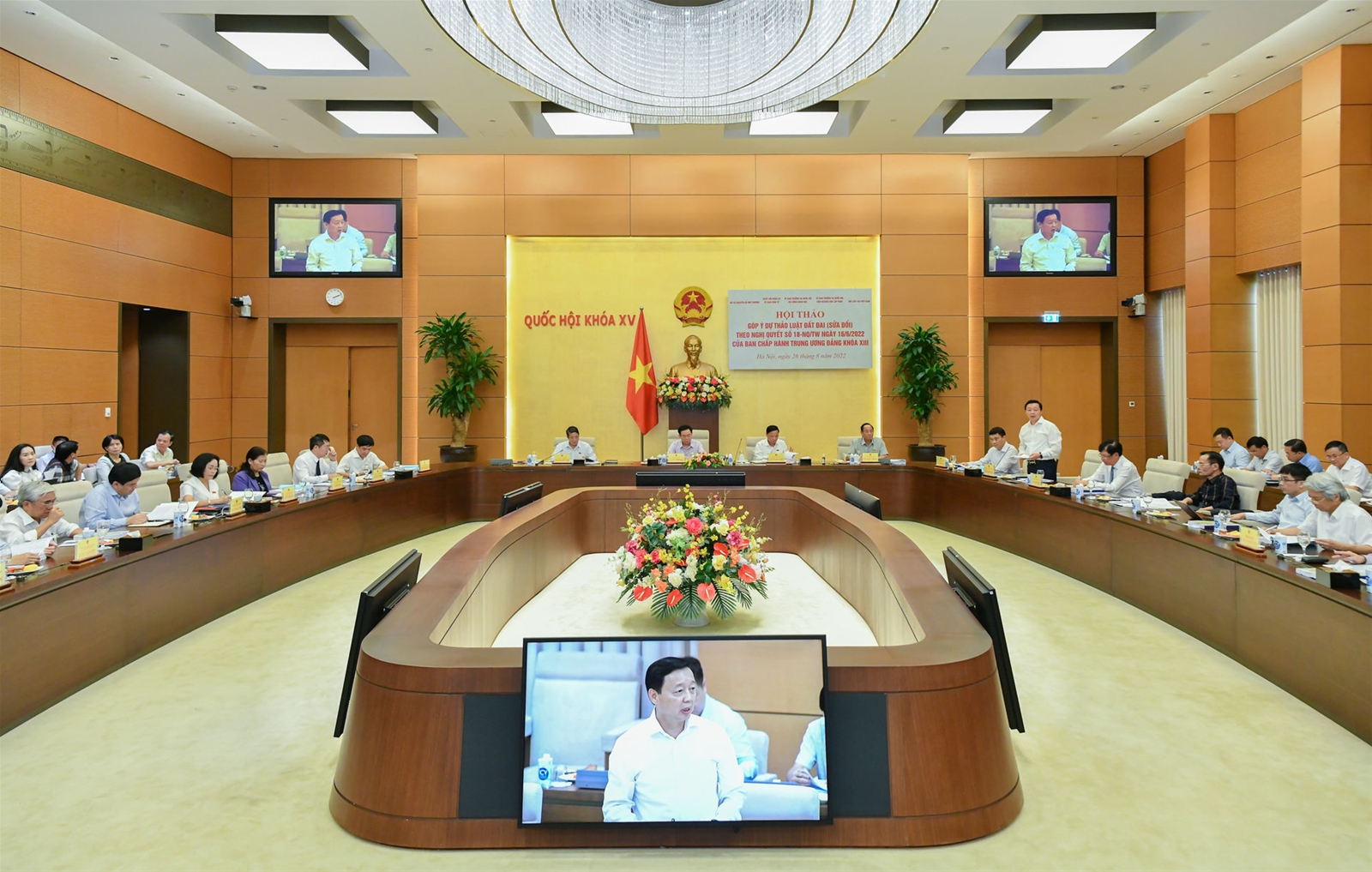 Chủ tịch Quốc hội Vương Đình Huệ chủ trì Hội thảo góp ý dự thảo Luật Đất đai (sửa đổi)