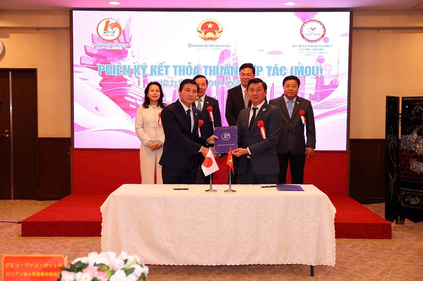 Lĩnh vực nông nghiệp, năng lượng, rác thải được quan tâm trong hợp tác giữa Long An - Nhật Bản