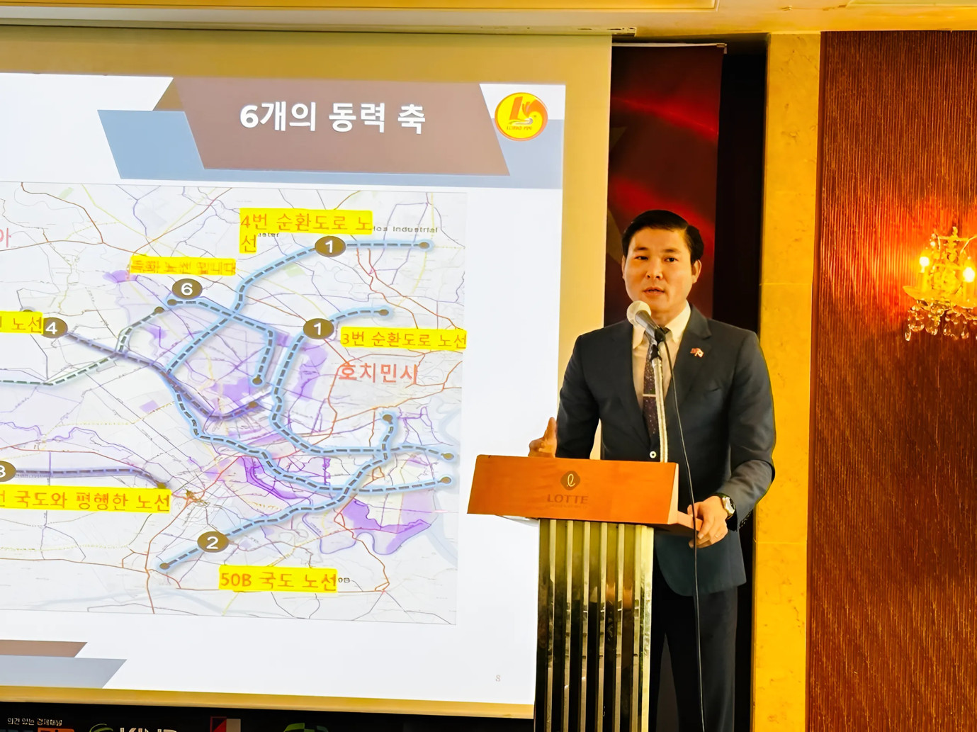 Long An: Đón nhận nhiều cơ hội đầu tư về phát triển công nghệ cao, hạ tầng xanh