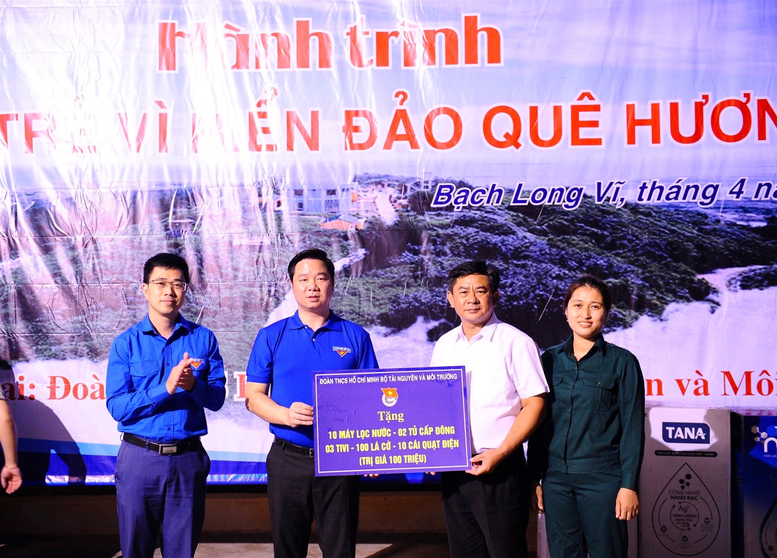 Tuổi trẻ Bộ TN&MT xuất quân hành trình vì biển đảo quê hương 2022