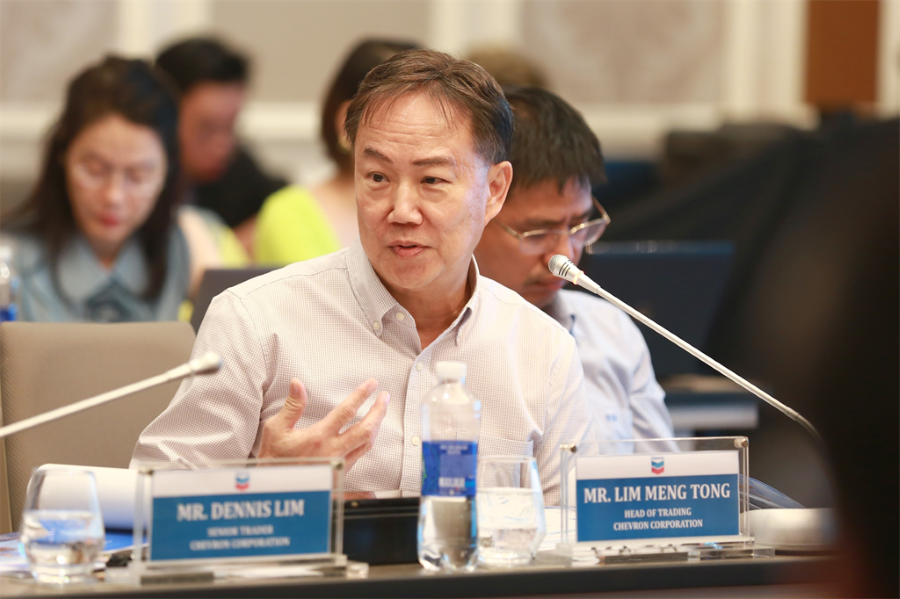 Công ty cổ phần Lọc hóa dầu Bình Sơn tổ chức Hội thảo Dầu thô năm 2023