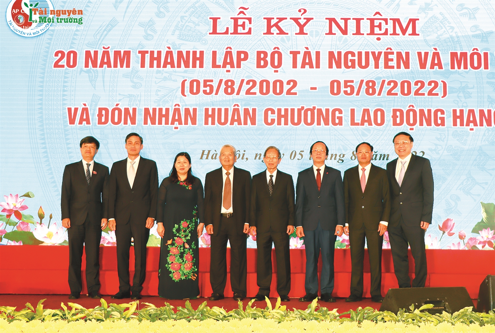 Bộ ảnh Bộ Tài nguyên và Môi trường kỷ niệm 20 năm thành lập và đón nhận Huân chương Lao động hạng Nhất