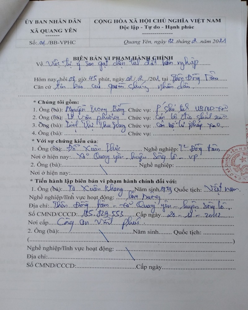 Sông Lô - Vĩnh Phúc: Trang trại chăn nuôi lợn xây dựng trái phép trên đất rừng sản xuất