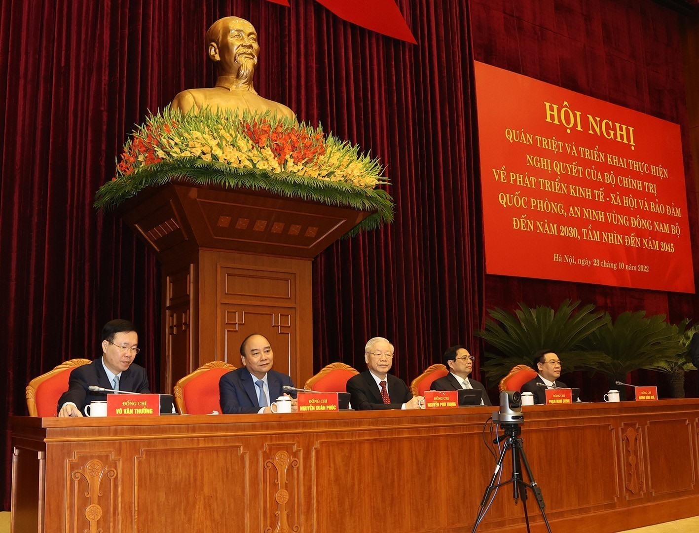 Bài phát biểu của Tổng Bí thư Nguyễn Phú Trọng tại Hội nghị toàn quốc trực tiếp kết hợp với trực tuyến quán triệt và triển khai Nghị quyết 24 của Bộ Chính trị khoá XIII