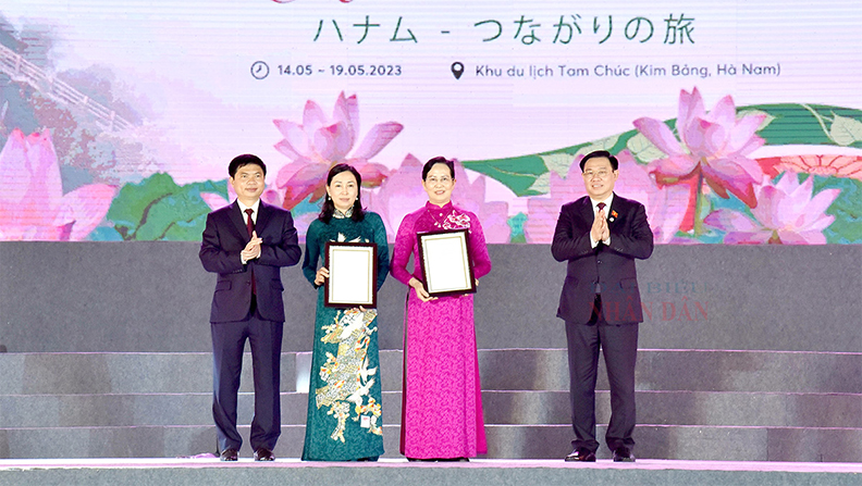 Chủ tịch Quốc hội Vương Đình Huệ dự lễ khai mạc Tuần Văn hoá, Du lịch Hà Nam năm 2023