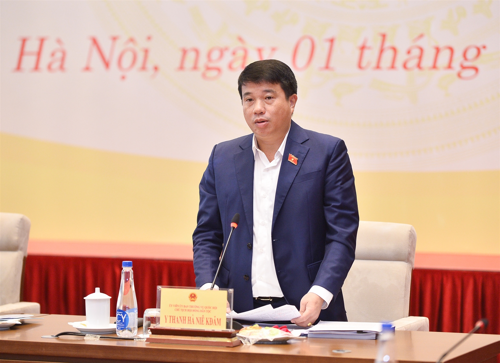 Phó Chủ tịch Quốc hội Trần Quang Phương chủ trì cuộc làm việc với Bộ Tài nguyên và Môi trường về tiếp công dân, giải quyết khiếu nại, tố cáo 