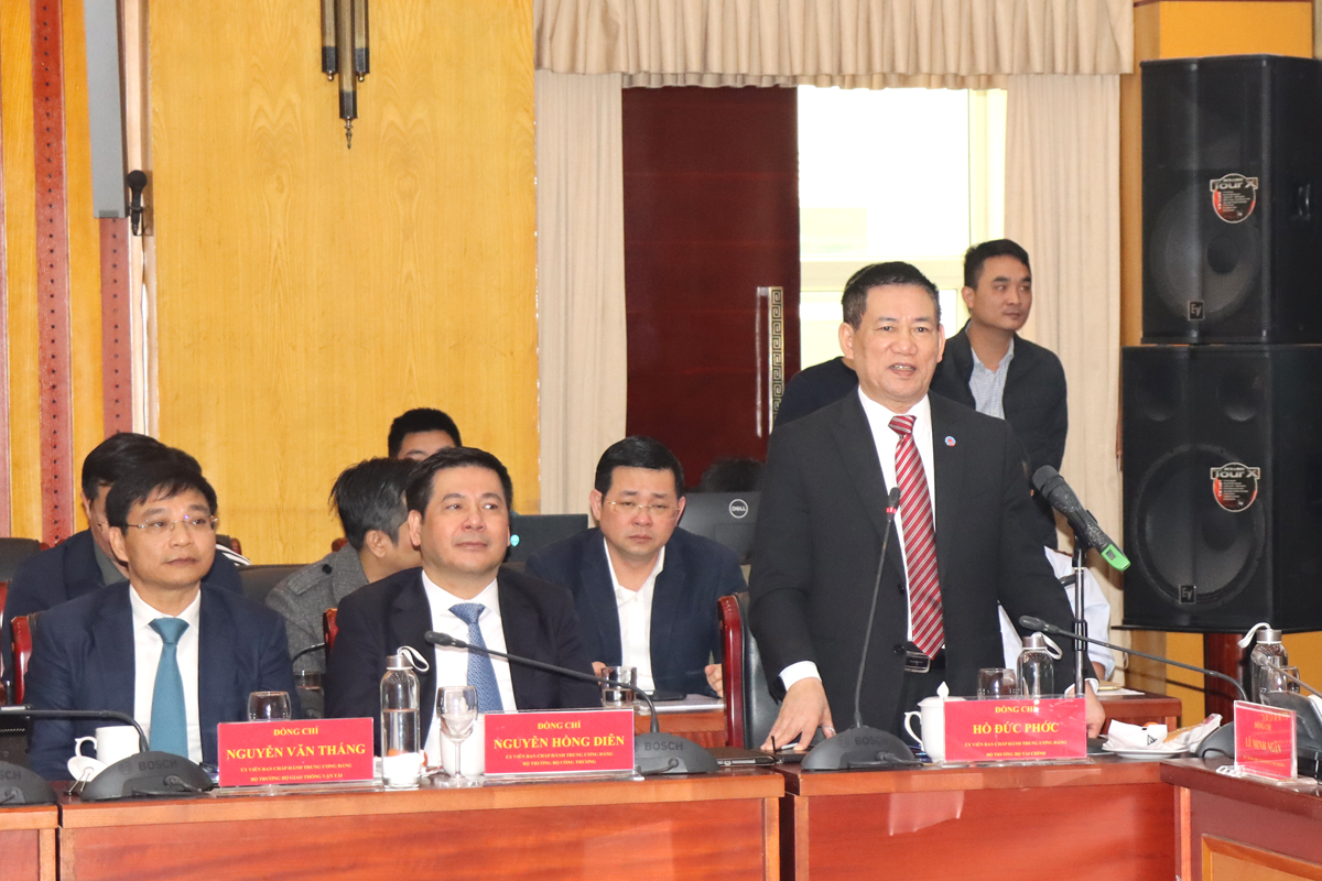 Hội nghị tổng kết công tác năm 2022 và triển khai phương hướng, nhiệm vụ công tác năm 2023