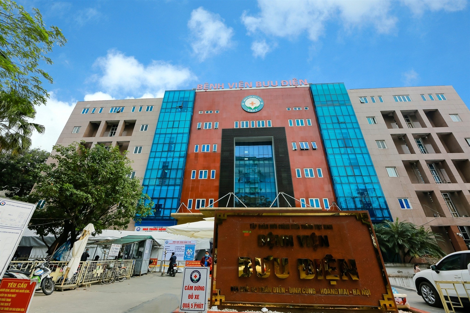 Quản lý, xử lý chất thải y tế: Một trong những vấn đề được quan tâm hàng đầu tại Bệnh viện Bưu điện