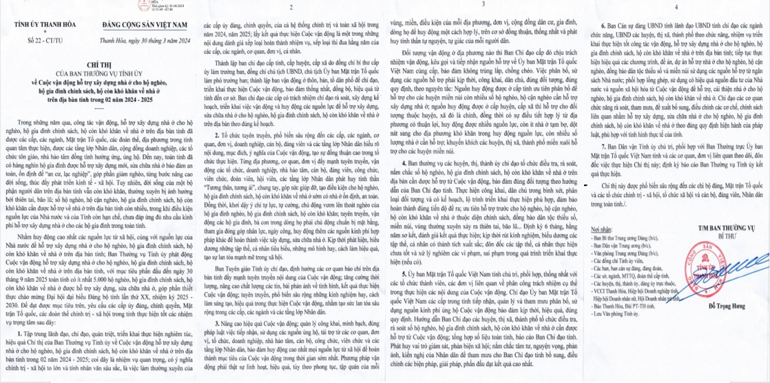 Thanh Hoá: Phát động hỗ trợ xây dựng 5.000 căn nhà ở cho hộ nghèo, gia đình chính sách, hộ còn khó khăn về nhà ở