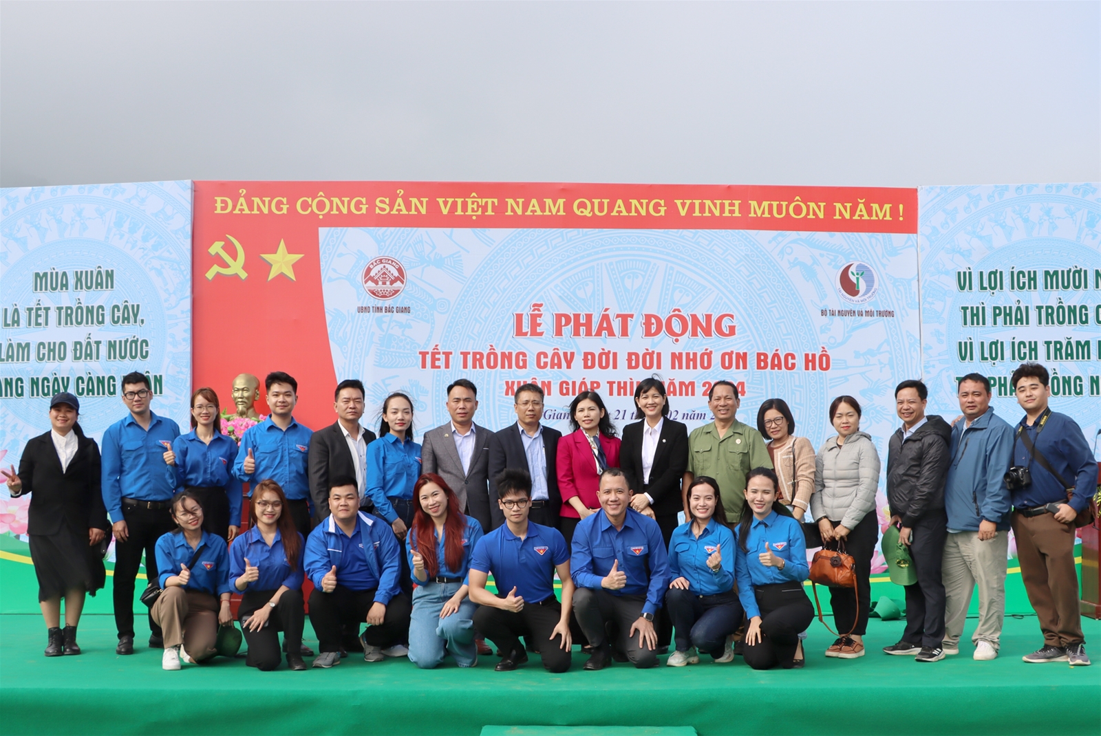 Bộ Tài nguyên và Môi trường phát động Tết trồng cây 2024 - Vì một Việt Nam xanh và phát triển bền vững