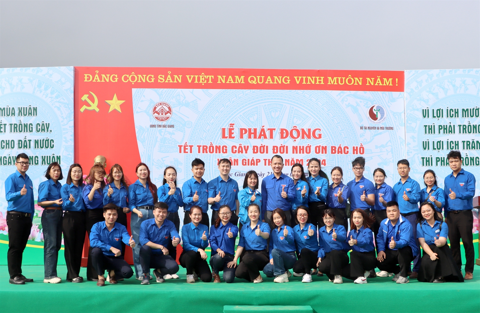 Bộ Tài nguyên và Môi trường phát động Tết trồng cây 2024 - Vì một Việt Nam xanh và phát triển bền vững